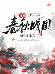 美国fresno旅游区