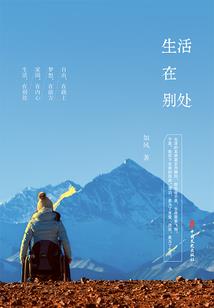 晋国古都旅游景点