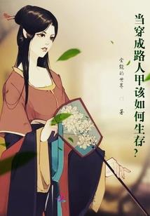 法国旅游哪里最便宜