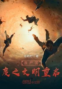斯里兰卡旅游地图的