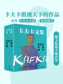 兴安旅游团活动