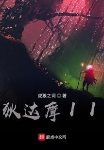 倒淌河门票