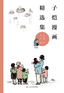 武胜城区哪里好玩