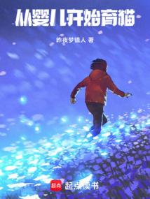 新疆到香港旅游专列价格