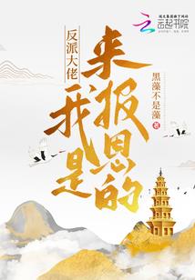 铜仁旅游学校新校区