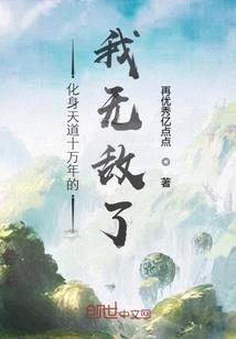 过年适合去陕南哪里旅游