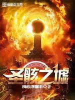 休闲旅游追剧必备工具