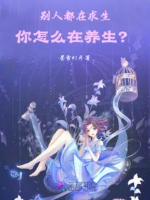 全球度假旅游国家排名