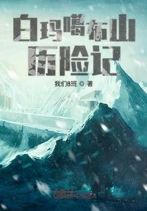 桂林旅游学校杨慧敏