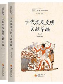 山东观音旅游景点