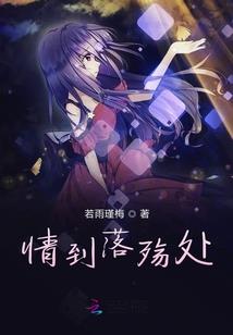 中国哪里最好玩和平精英