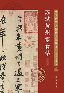 国庆后哪天适合出行旅游