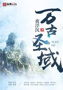 平遥必玩十大景点推荐