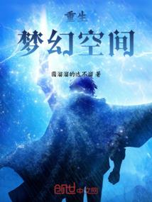 米佛峡湾值得去不