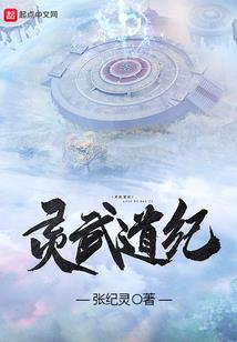 咨询三清旅游公司电话