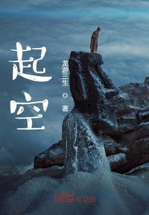 洪洞旅游路线图