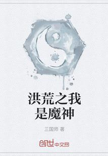 旅游景点旅行段子