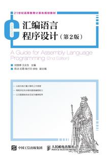 潮州攻略自驾旅游路线