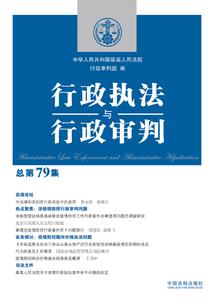 航海东路旅游学院地址