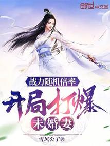 红娘子旅游度假区