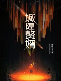 风景优美的必去胜地