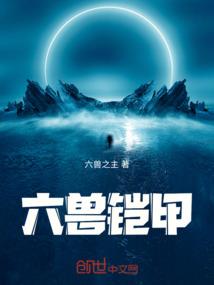 想去旅游必备用品