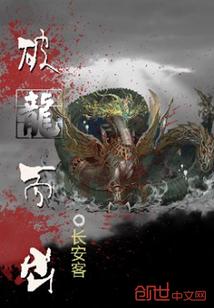 勒流有什么旅游景点