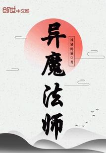 自驾游搜狐车友会