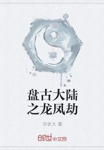 中国彩色旅游景点
