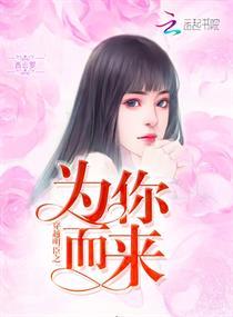 旅游公司事业编面试内容