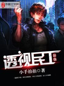 乡村旅游开发项目推荐