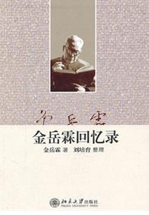 株洲会杭州旅游住宿