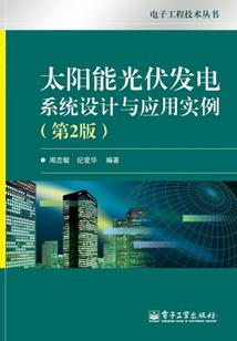 桂林阳朔三天旅游规划
