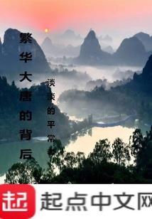 婺源旅游景点广东