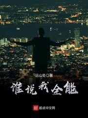 烟台一日海边游旅游攻略