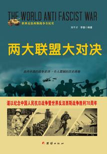 适合新的环境旅游