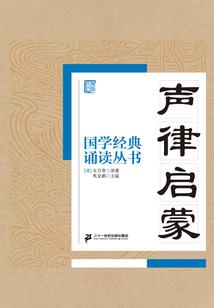 东湖旅游区美食推荐图片