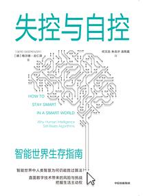 定西旅游团北京