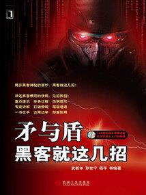恋爱旅游攻略情侣