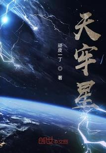 旅游行业有前景的工作