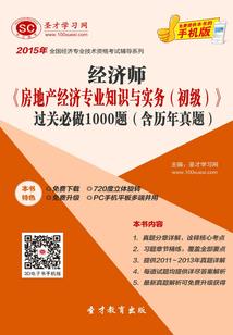 马来旅游签证资金证明