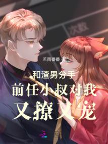 女孩子必去乌鲁木齐