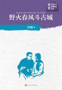 安顺县旅游地图