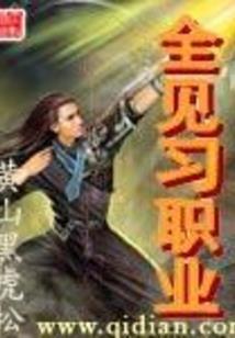 坚定选择才值得去爱