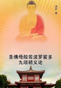 广州打卡必去的地方花花