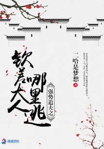 中华寺旅游一日游