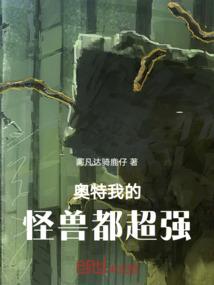 疫情下的美国旅游业
