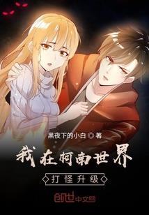 新疆五日亲子旅游路线图
