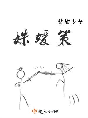 哈尔滨必玩榜团购