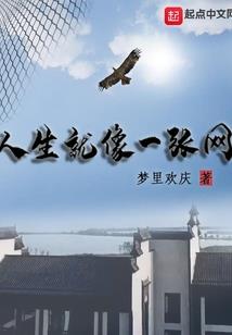 印度旅游十四天